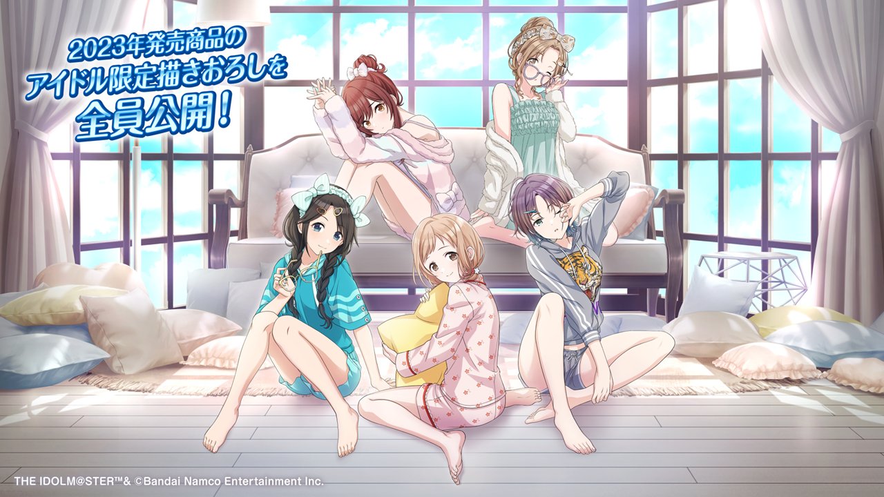 アイドルマスター　シャイニーカラーズ　西城樹里プロデュース　公式コラボスカジャン アイドルマスター シャイニーカラーズ 西城樹里プロデュース