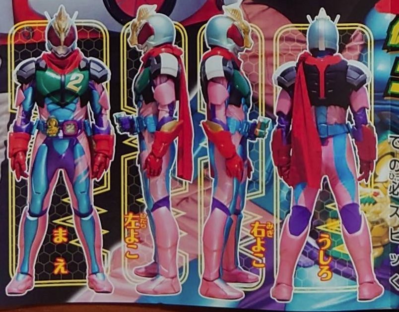 仮面ライダーリバイスゴールドスピノ バイスタンプ、装動セット - 特撮