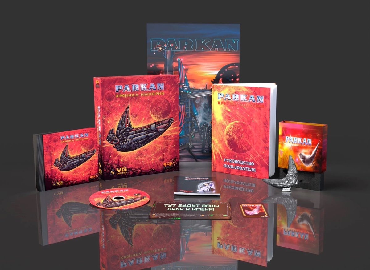 vg_limited's tweet photo. Very soon we will release the official collector's edition of the game #Parkan. This is the first Russian AAA game released in 1997.

#pcbigbox #collectors #bigbox https://t.co/UuobyIha4E