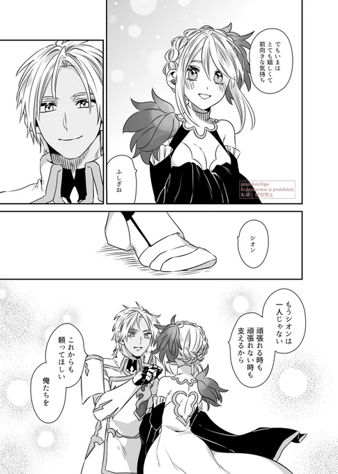 ⑤ 