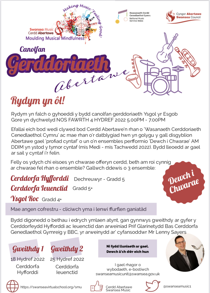 We are back! We are pleased to announce music centre at Bishop Gore school will be returning from 5.00PM - 7.00PM TUESDAY 4 OCTOBER 2022