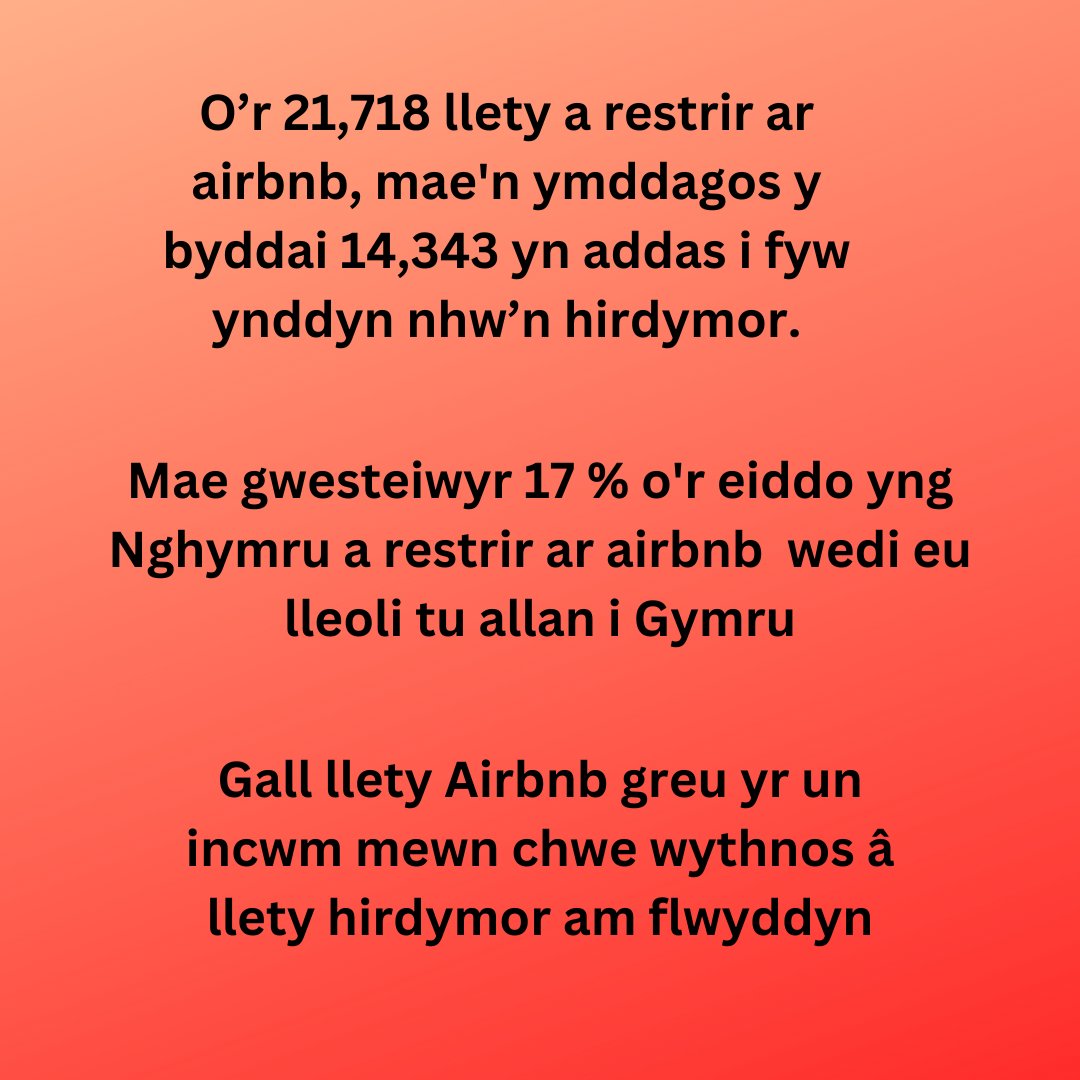 Mae ymchwil newydd Sefydliad Bevan yn dangos effaith llety gwyliau ac airbnb ar ein cymunedau - bevanfoundation.org/resources/llet…
Bydd awdurdodau lleol yn gallu rheoleiddio llety gwyliau o fis Ebrill nesaf - ond pryd fydd cyfarwyddid a chyllid gan y Llywodraeth i'w galluogi i wneud hynny?