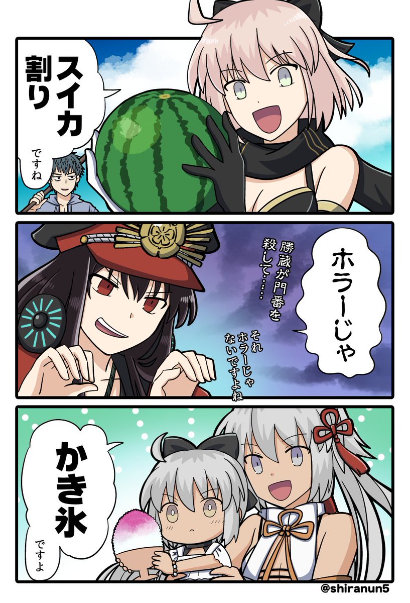 #今月描いた絵を晒そう 