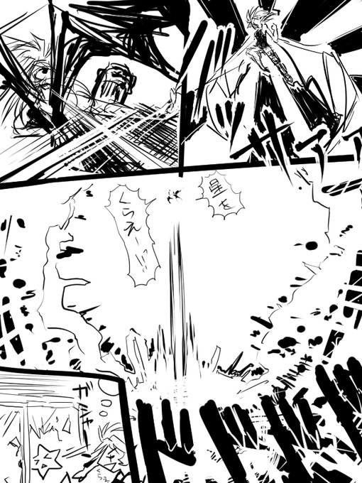 悪魔は聖属性の方に対する時、照れ隠しでやり過ぎてしまうのだろう。小学生か.. ギガンバドス さんのマンガ ツイコミ(仮)