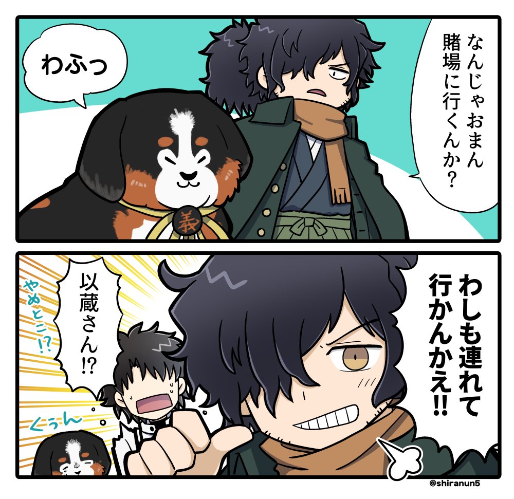 今月から影の付け方をちょっと変えてみた(最初の2枚が今月で他が7月) 