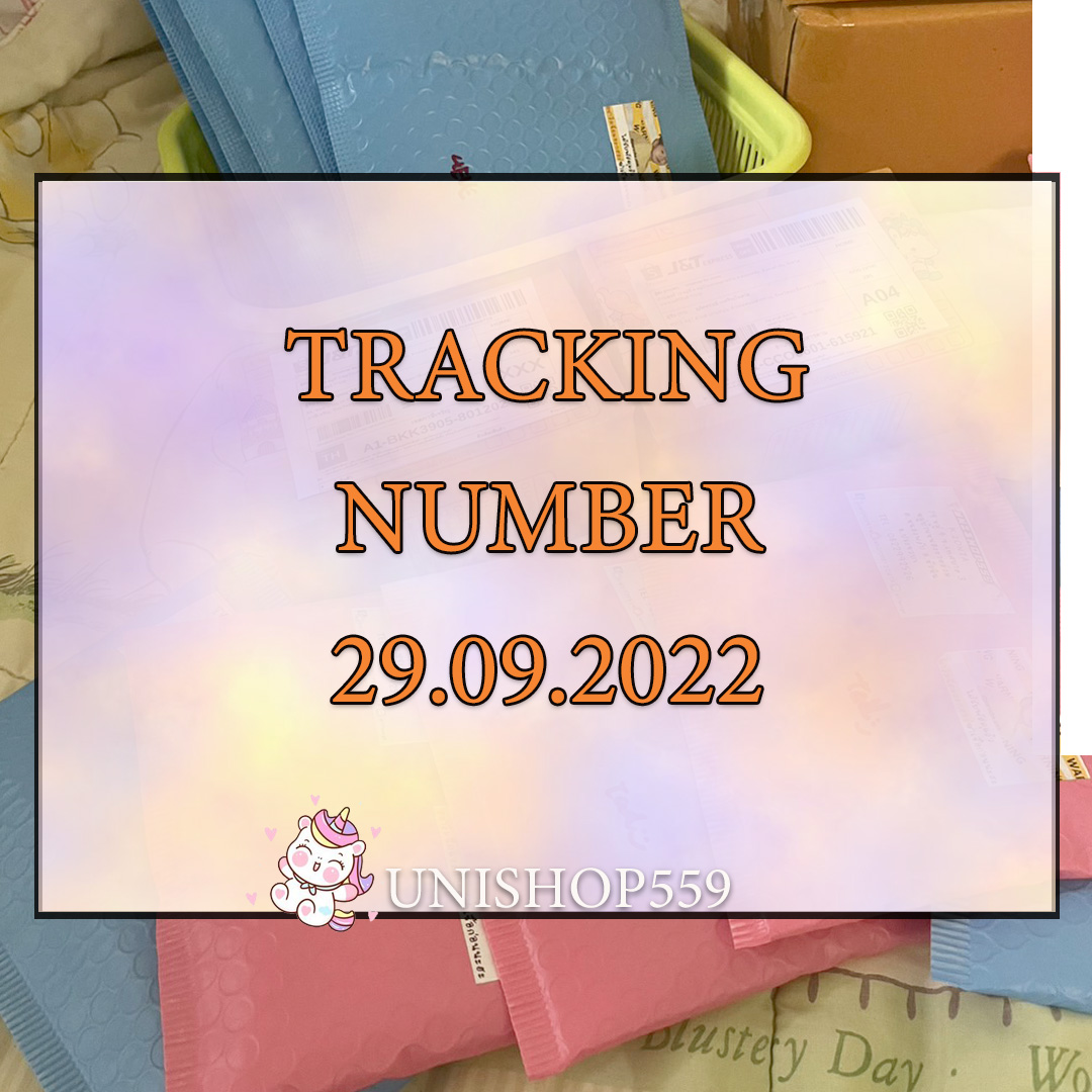 unishop559's tweet photo. Tracking Number - 📦
29.09.2022
Copy tracking numberในลิงค์ได้เลย
📍 https://t.co/pG2ZWmoY8o
สอบถามเพิ่มเติม DM
รบกวนอ่านข้อความในเมนชั่นด้วยน้า
Thank you 🙏🏻
#unishoptracking 🙇🏻♀️📦 https://t.co/QN3yYlyG4h