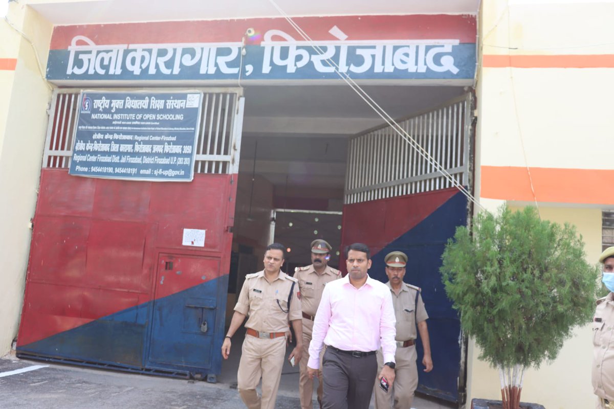 dm_firozabad's tweet photo. मा. जिला एवं सत्र न्यायाधीश, @ssp_firozabad संग आज जिला कारागार फ़िरोज़ाबाद का संयुक्त रूप से निरीक्षण किया गया
@Amitguptaias  @InfoDeptUP @firozabadpolice @UPGovt @CMOfficeUP @myogiadityanath @myogiadityanath @igrangeagra https://t.co/F1uySRUKN6