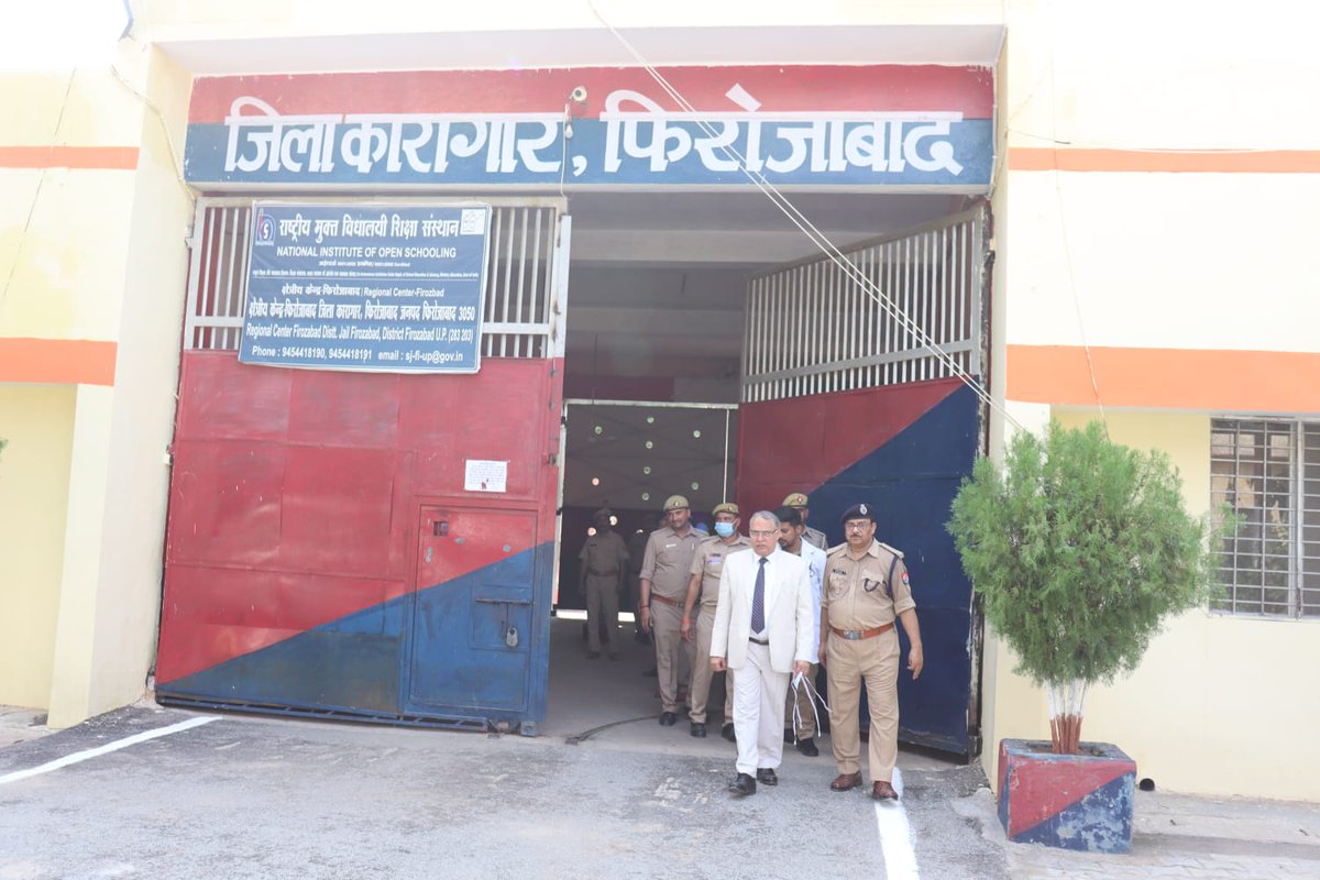 dm_firozabad's tweet photo. मा. जिला एवं सत्र न्यायाधीश, @ssp_firozabad संग आज जिला कारागार फ़िरोज़ाबाद का संयुक्त रूप से निरीक्षण किया गया
@Amitguptaias  @InfoDeptUP @firozabadpolice @UPGovt @CMOfficeUP @myogiadityanath @myogiadityanath @igrangeagra https://t.co/F1uySRUKN6