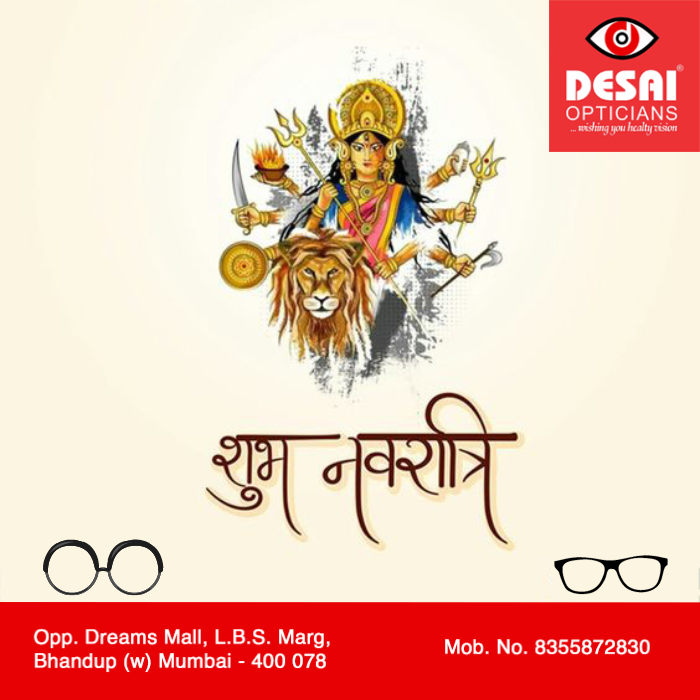 desai_opticians's tweet photo. Happy Navratri

#navratri #navratri2022 #easydeliverymumbai #eyecheckupsmumbai #desai https://t.co/amCGNcHxJx