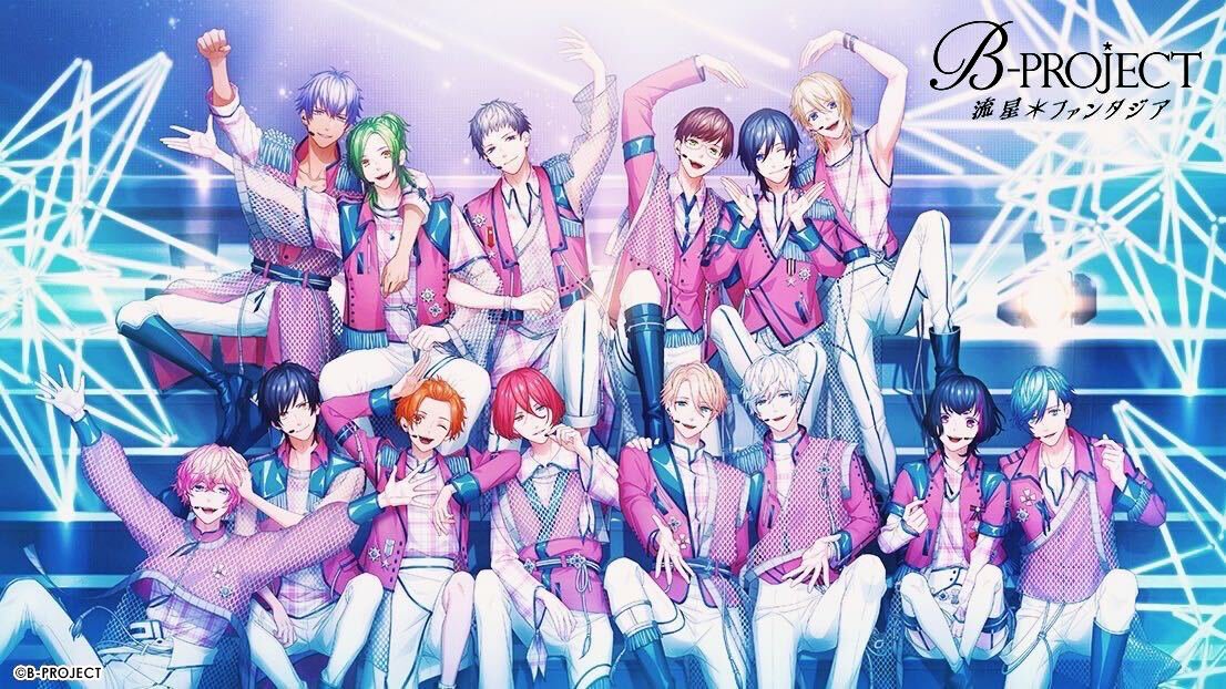 Bプロ B-PROJECT 流星ファンタジア|テレビゲーム Bプロ B-PROJECT 流星ファンタジア|テレビゲーム