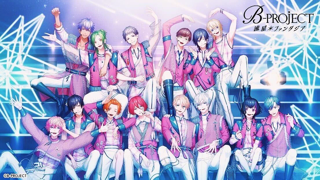 B-PROJECT 流星＊ファンタジア (@BPRO_game) / X