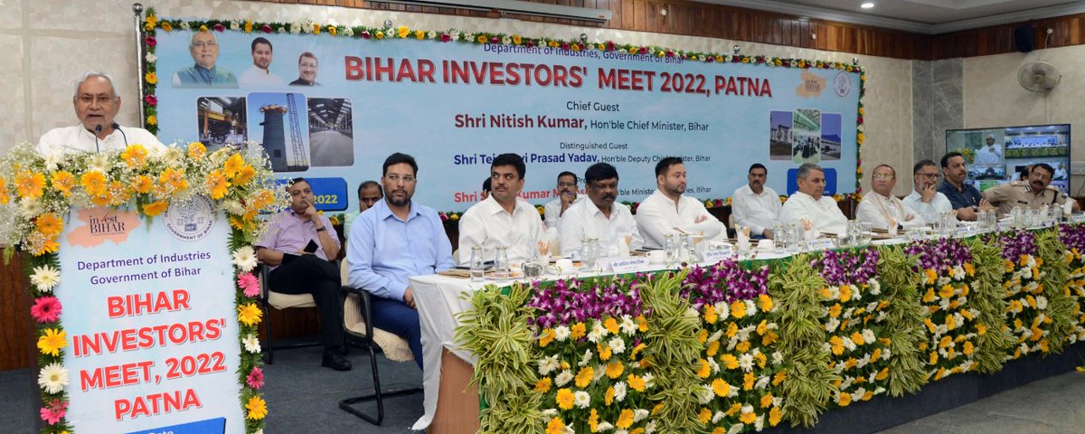 IPRDBihar's tweet photo. 'Bihar Investors's Meet' कार्यक्रम में  संबोधित करते हुए माननीय मुख्यमंत्री @NitishKumar ।
#InvestInBihar
#BiharInvestrosMeet
#BiharIndustriesDept https://t.co/3UXvktEa4g