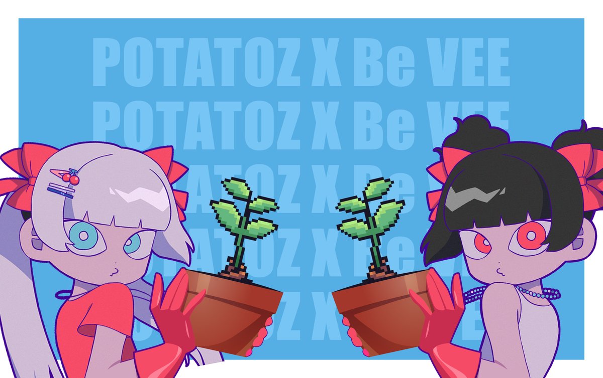 Excited to announce that The Potatoz are joining Summer's pool party. They will be bringing some meme vibes💙

We're welcoming more collabs and look forward to being with the different influences!

Follow <a href="/BeVEENFT/">Be VEE | FREE MINT→ SOLD OUT</a>
Like, RT and comment to vee on the WL