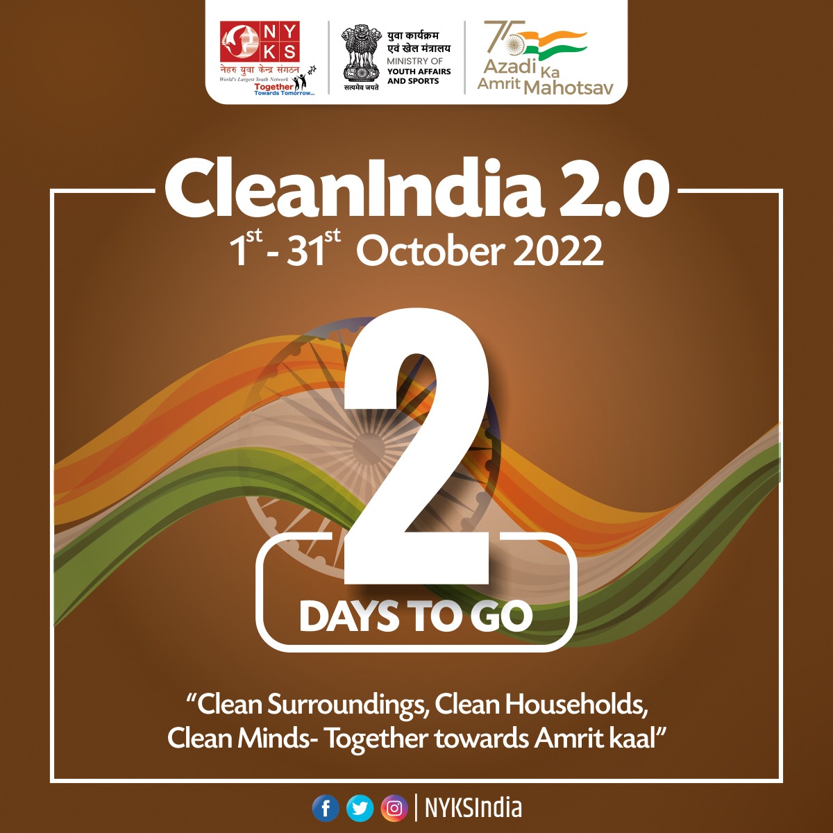 Countdown Start Now: 2 Days To Go. Begining of nationwide month-long #CleanIndia 2.0 Program. #letscleanindia #youth #SwachhBharat