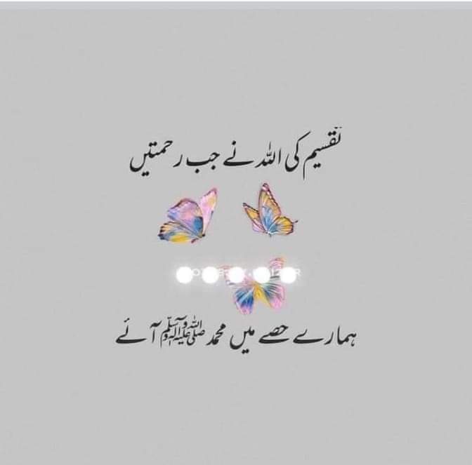 Nisha khan tweet media