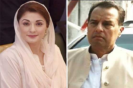 DunyaNews's tweet photo. مریم نواز اور کیپٹن (ر) صفدر ایون فیلڈ ریفرنس میں بری #maryamnawaz #muhammadsafdar #pakistan https://t.co/5BJA3pmtpE https://t.co/jffYltl5yk
