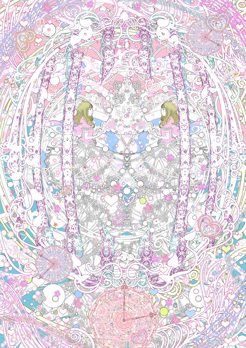 AIかざあなの絵みて 