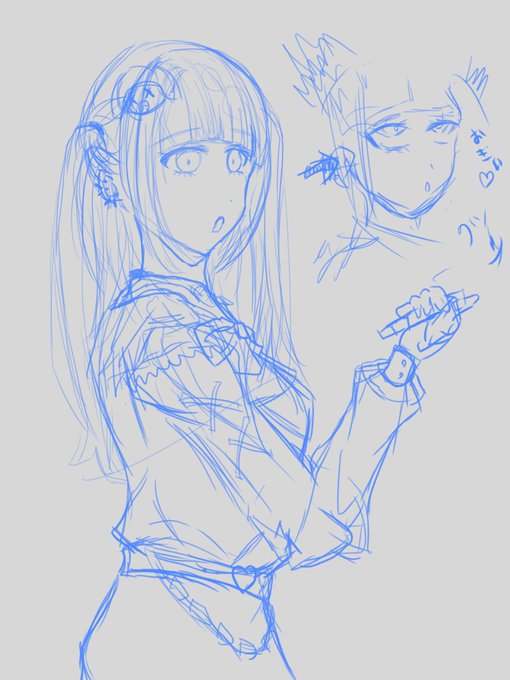 昨日のお題やってます
地雷系って単語自体を昨日知りました 