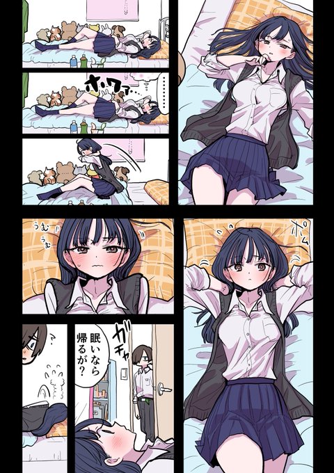 手の位置確保🙌 https://t.co/CYlGpOIRzD