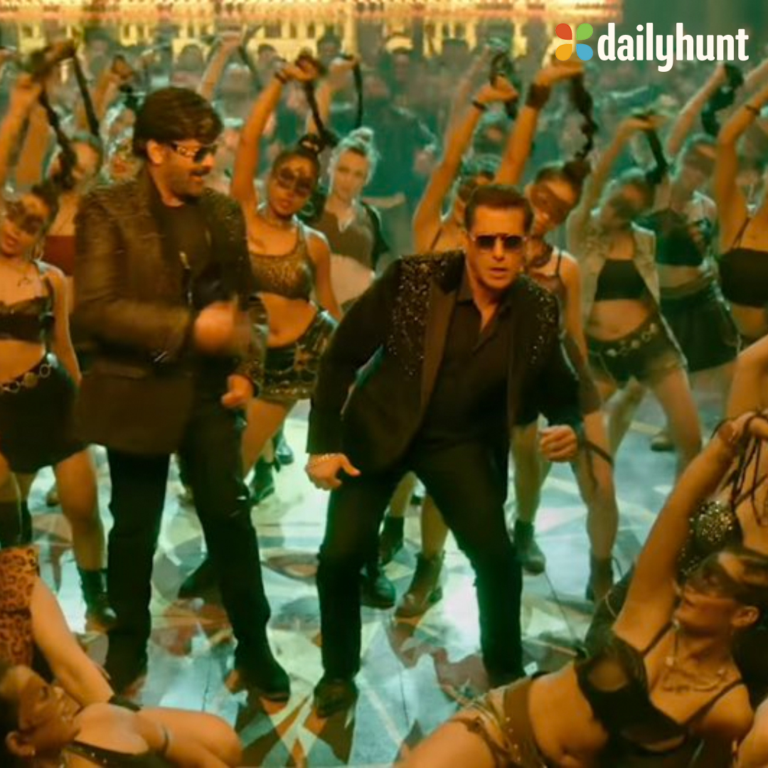 DailyhuntApp's tweet photo. #Godfather Trailer: #Chiranjeevi And #SalmanKhan Promise A Film Full Of Action-Packed Political Drama
@BeingSalmanKhan @KChiruTweets @NayantharaU
https://t.co/v0PHMgTz6s
#GodFatherTrailer #GodFatherOnOct5th #Nayanthara #MohanRaja #RamCharan #LuciferRemake #film #news #dailyhunt https://t.co/lnsCEuGrAE
