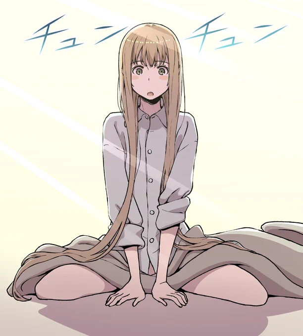 もう一度宣伝〜今日深夜に『ふーちゃんの穴』29話が先読みになりますあと30話がコインで読めますよろしくです〜 #ふーちゃんの穴 #マンガUP 30話の1シーンを拡大再作画↓ 
