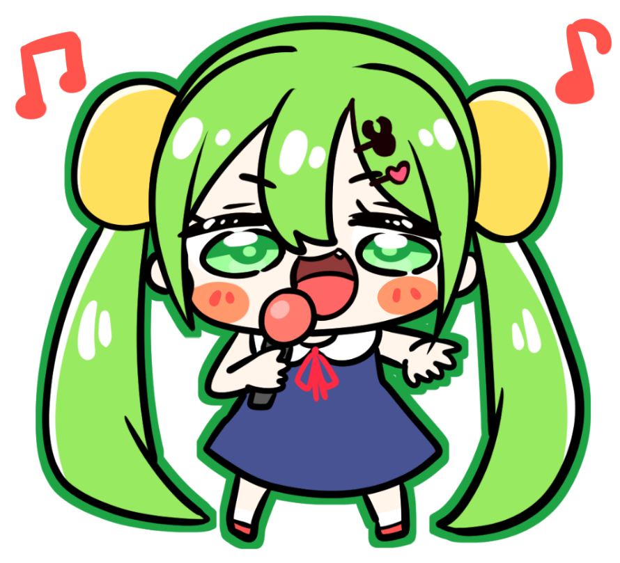 「#どんどんかこう歌がうまい!かわいい!どん!  」|yagamiマンのイラスト