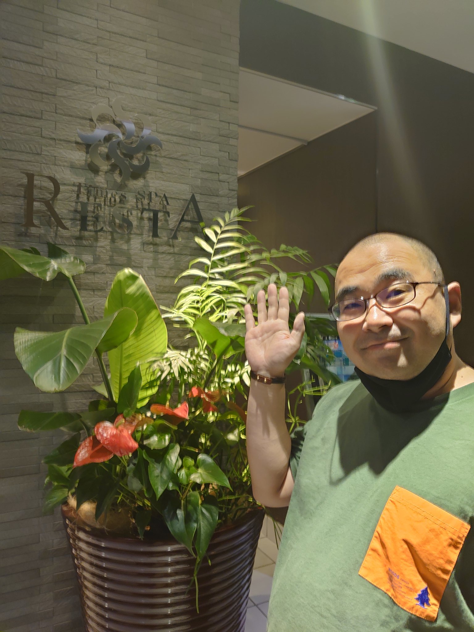 直樹 (UETWZpwKeZQiPtu) / Twitter