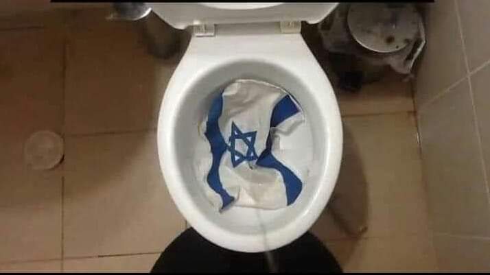 Moustaf62846185's tweet photo. @B3t0C05 @OnlinePalEng They are not Torrarist you low life filthy SQUATTER.  The are the real owner of the land you filthy Zionist. Its not to be long before you get kicked out of our be lived PALESTINE YOU FILTHY SCUMBAGS. https://t.co/i24OenhfA1