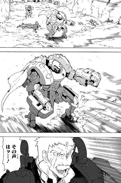 アーレス将軍のゴゥレムの腕が性癖ぶっ刺さりすぎてつらい 