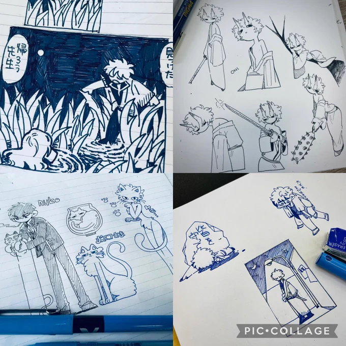 ペン画坂田集めてみたけどなんかいいね 