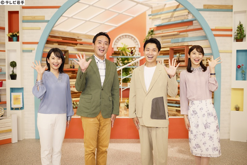 テレビ岩手 on Twitter 