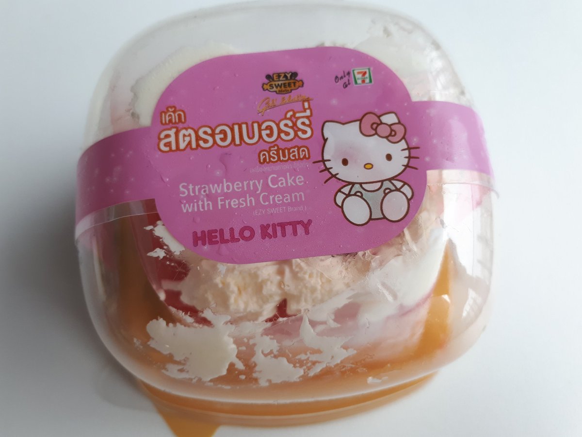 MeowNarak's tweet photo. #HELLOKITTYCAKE
#HelloKitty #Sanrio 
#เค้กสตรอเบอร์รี่ครีมชีส
#เฮลโลคิตตี้ #ซานริโอ้
#รีวิวเซเว่น #ขนมเซเว่น
#ขนมคิตตี้ #39บาท
#ของกินเซเว่น #ขนมน่ารักๆ
#ขนมอร่อย #ของอร่อยบอกต่อ https://t.co/zuuZAQ4wco