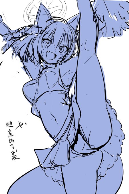 イズナちゃんラフスケッチ
どっちか悩む 