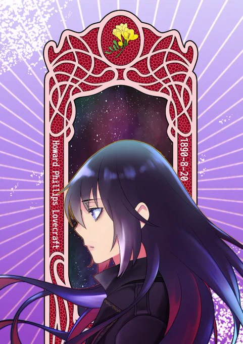 #繋がらなくていいから俺の名状しがたき下僕を見てくれ
ハワのが無かったので作りました。これもだいぶ初期の作品からピックアップ(初期のやつだと自分でも記憶が薄れてるから新鮮に見れて楽しい)
ハワの本自体に潜書するシナリオは相変わらず無いですね…… 