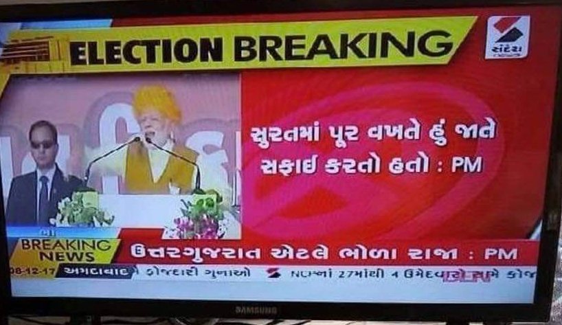HARDIKPATEL_4 tweet picture