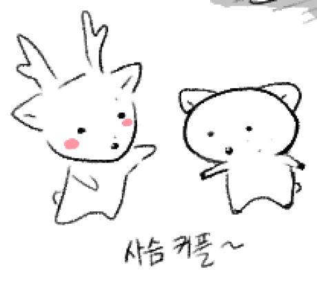 디트 tweet media