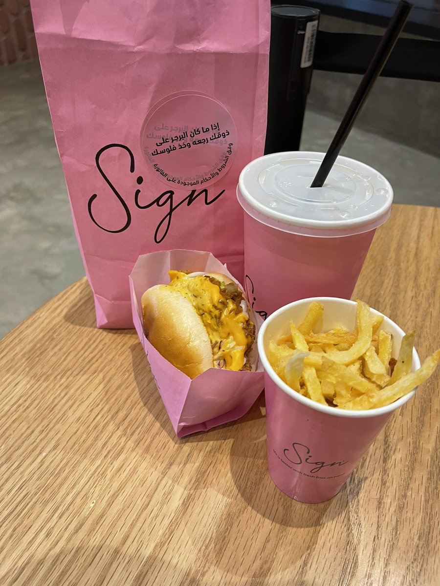 لؤلؤة الرياض tweet media