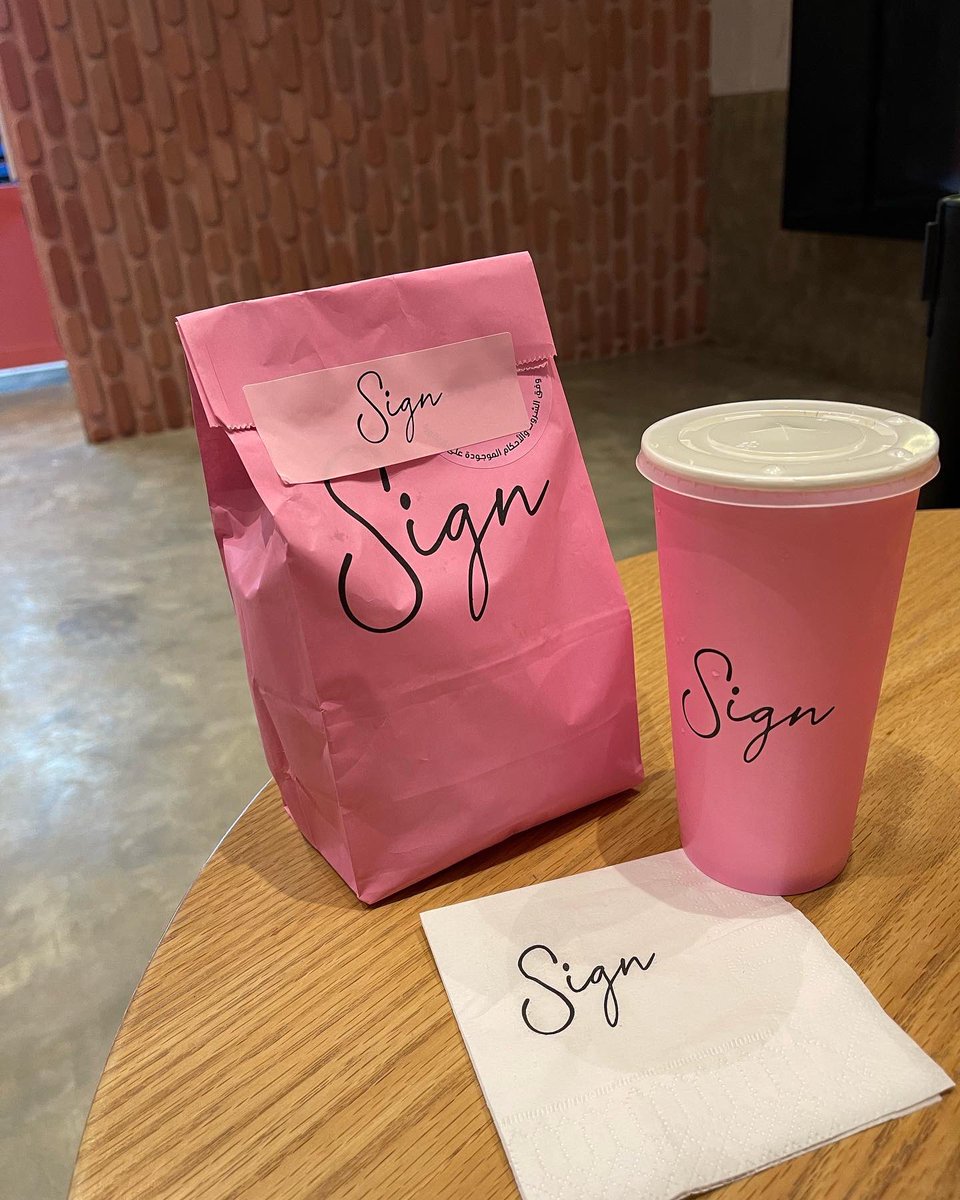 لؤلؤة الرياض tweet media