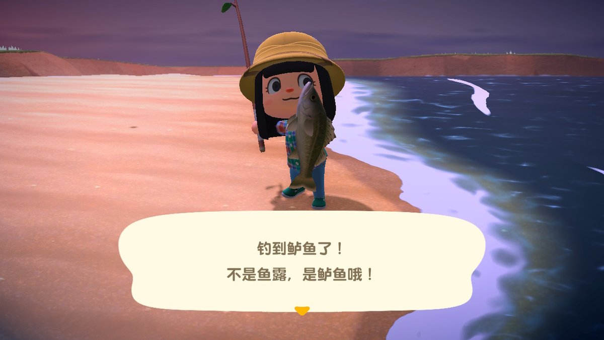 KnightPulu's tweet photo. #动物森友会 #AnimalCrossing #ACNH #NintendoSwitch https://t.co/0hBTi0EASj
