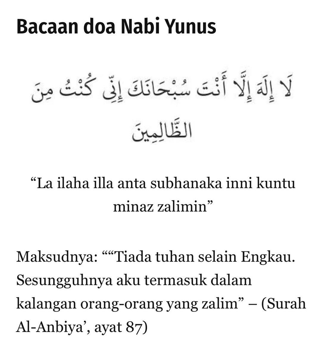 ctjamil92's tweet photo. 2021 tahun yang sangat sukar buat saya, banyak amalkan doa ini. Mintak dalam hati seikhlasnya semoga Allah pulihkan jiwa. Alhamdulillah Allah tolong jiwa rasa tenang, rasa kembali bersemangat untuk terus kejar cita-cita tanpa izinkan sesiapa jatuhkan saya. https://t.co/cgRPjhXaqp