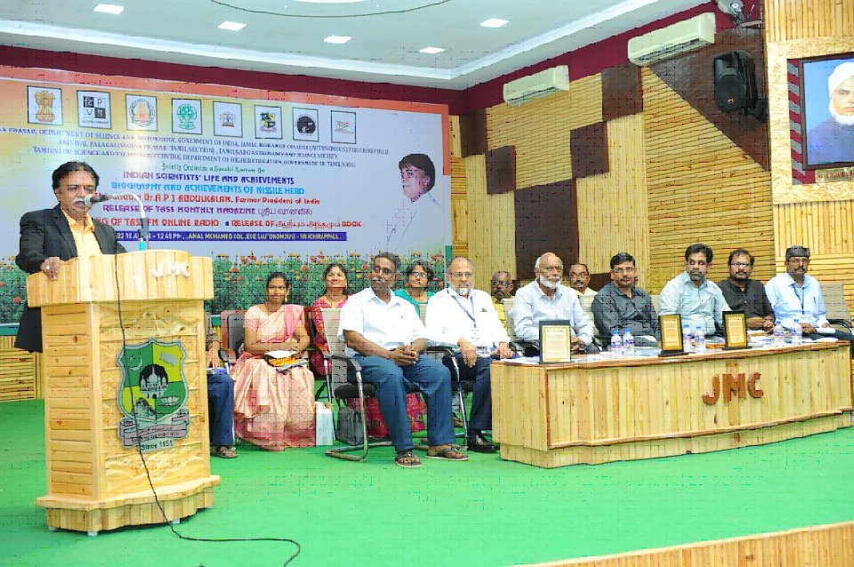 JamalCollege's tweet photo. Department of Physics - Special Lecture on “Biography and Achievements of Missile Hero"
#jmc #trichy #jmctrichy #alumni #jmcalumni #physics
#jmcphysics https://t.co/gu10u7gTUV