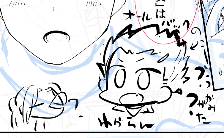 たすけて～～～～～～～～～～～～～～～～ 