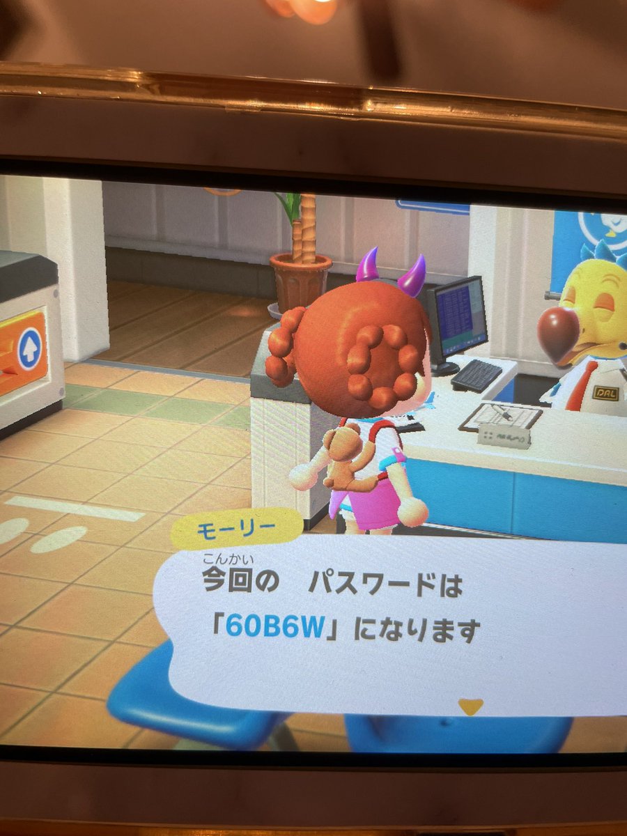 ksm_aa82's tweet photo. フーコが来てくれています🥰❤️❤️
流星群🙅‍♀️お土産等不要です🫡
落ちてるレシピはその場で覚えて帰って下さい！🙆‍♀️お買い物ご自由にどうぞ🥰
#あつ森
#フーコ流星群
#レシピ配布 https://t.co/g1wYtqVzJG