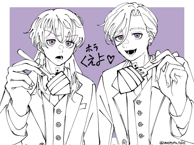 (灰谷兄弟が差し出す)このケーキ食べないやついる!?いねぇよなぁ😏✨!?
 #東卍FA  #梅松竹の美術館 