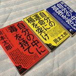 ツイートに含まれる画像
