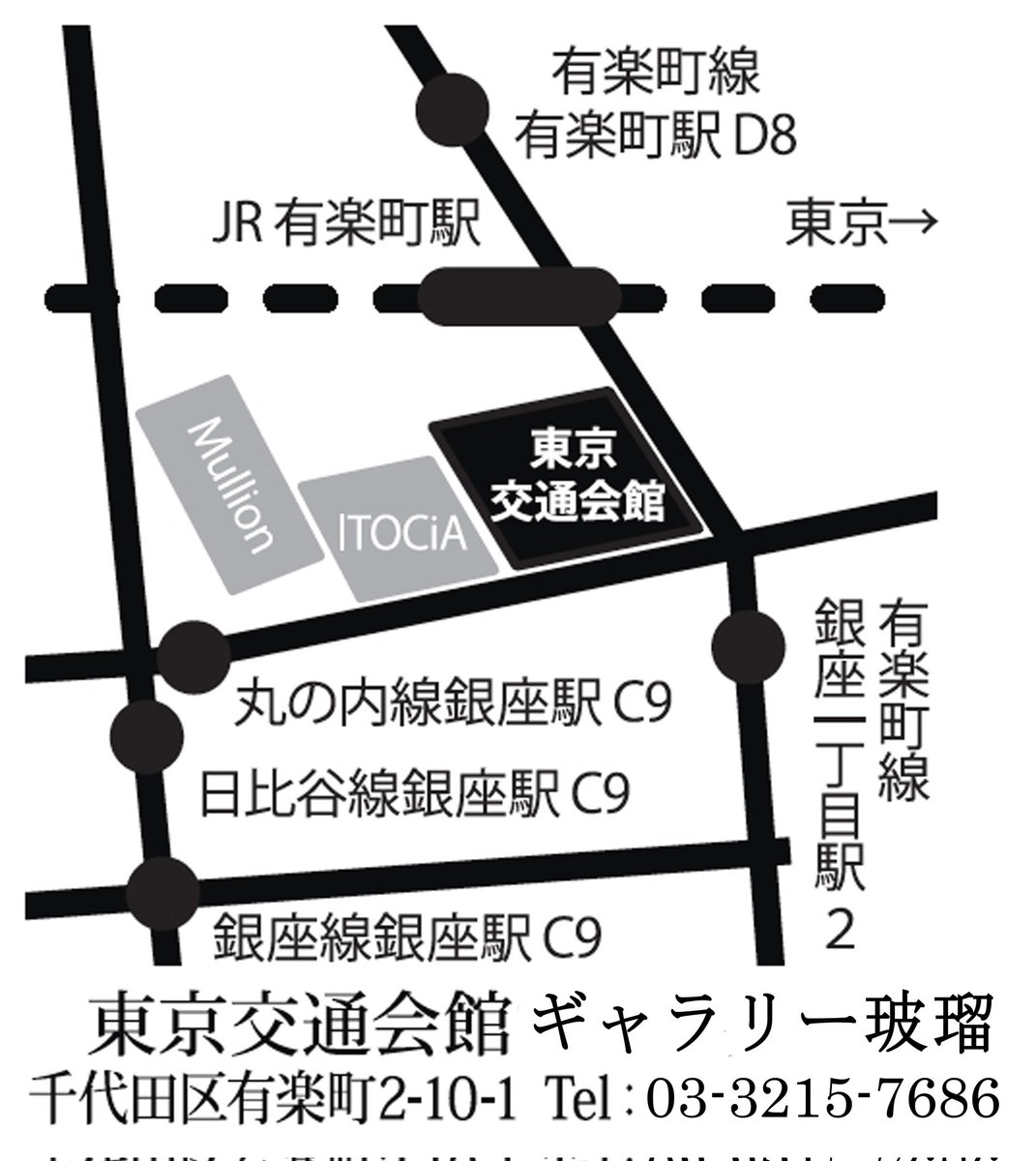 🔎展示告知

10/2～10/8の期間
東京交通会館B1 ギャラリー玻瑠
【語られざる物語】開催します✨✨

架空のミステリー小説の装画イメージのテーマ作品・他オリジナル作品展📖
こちら画像の4人のグループ展となっております☀️ 