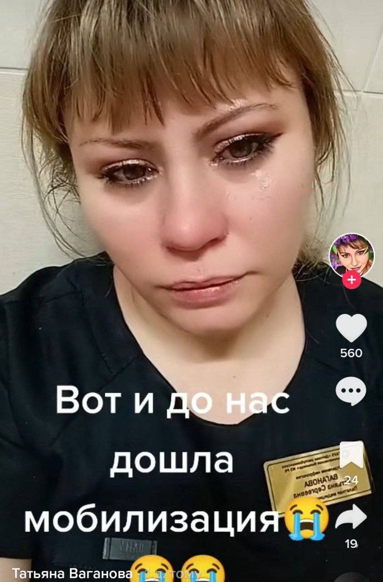 ddansemmacabre's tweet photo. половина твиттерских сейчас https://t.co/DxyflkPiv2