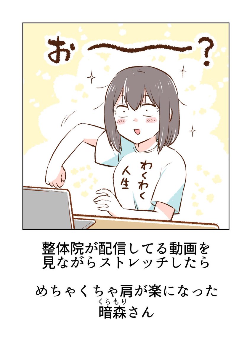 (5/7) 
