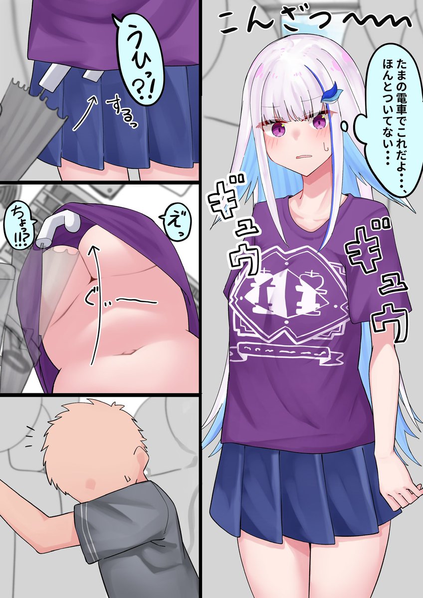 この構図覚えてから一ヶ月で四回も使ってるしなんなら今描いてる絵も使ってる
無限に擦っていくぞ…… 