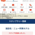 ツイートに含まれる画像